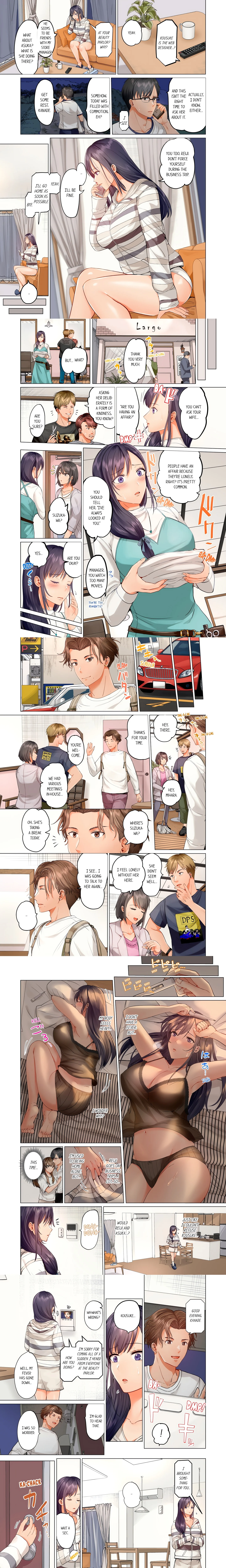 Married Couple Swap ~He’s Better Than My Husband~ (Uncensored) chapter 28 page 1