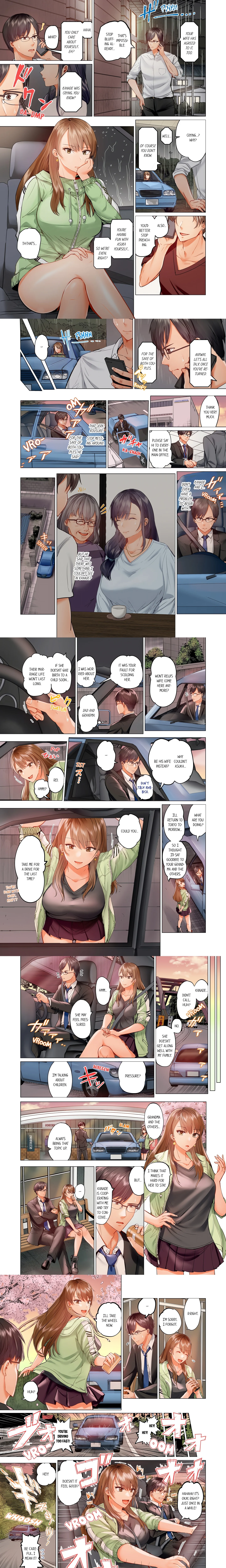 Married Couple Swap ~He’s Better Than My Husband~ (Uncensored) chapter 34 page 1