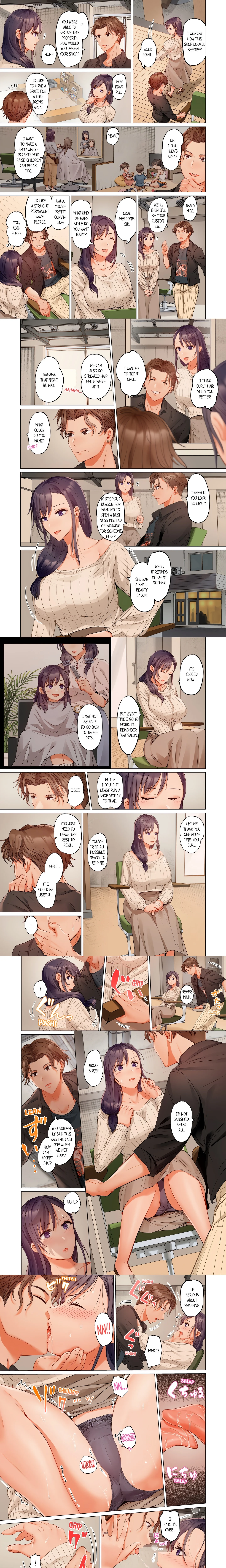 Married Couple Swap ~He’s Better Than My Husband~ (Uncensored) chapter 59 page 1