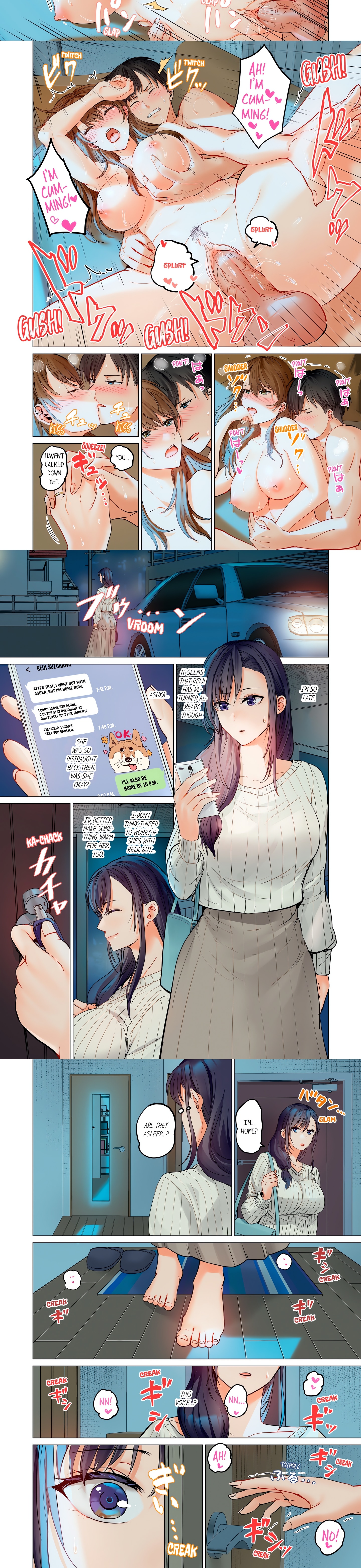 Married Couple Swap ~He’s Better Than My Husband~ (Uncensored) chapter 69 page 2