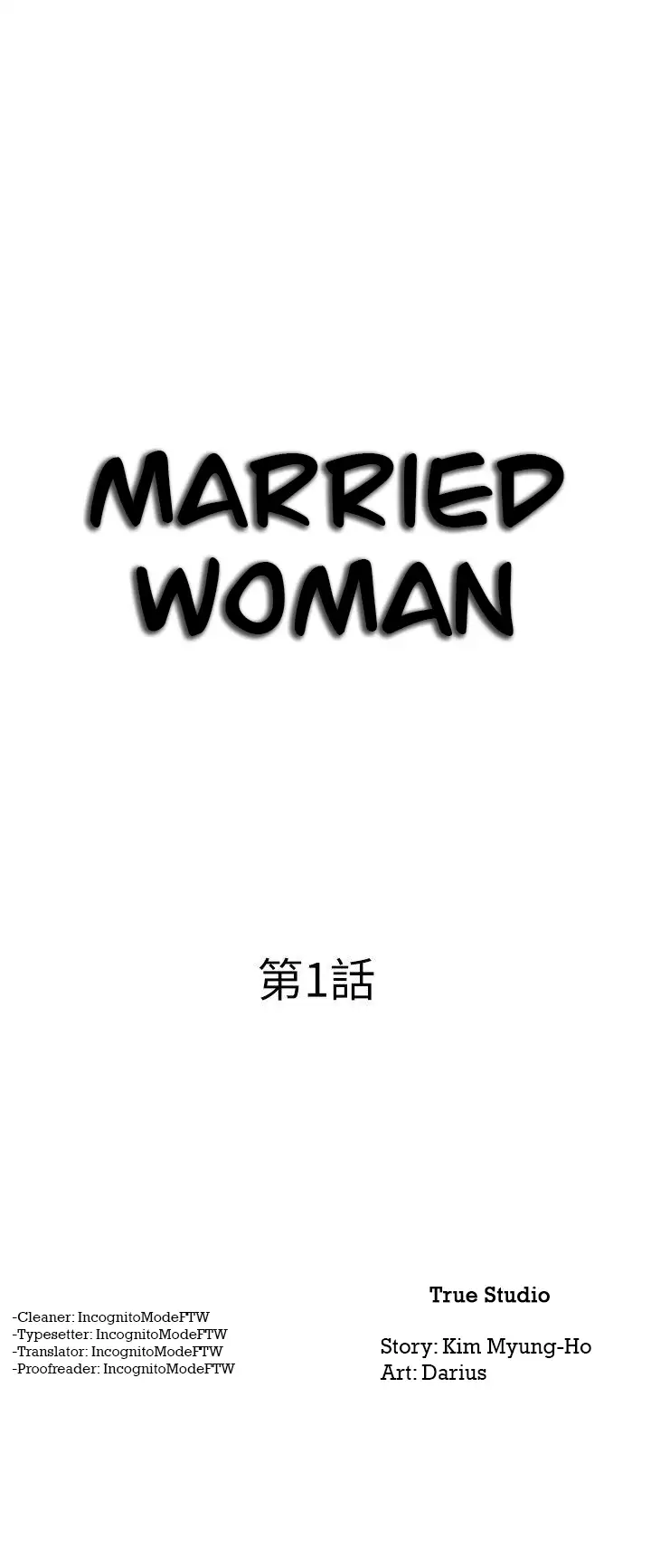 Married Woman chapter 1 page 1
