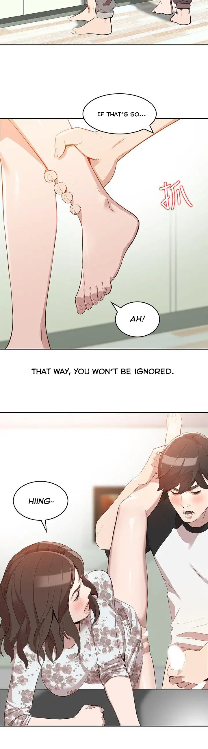 Married Woman chapter 1 page 11