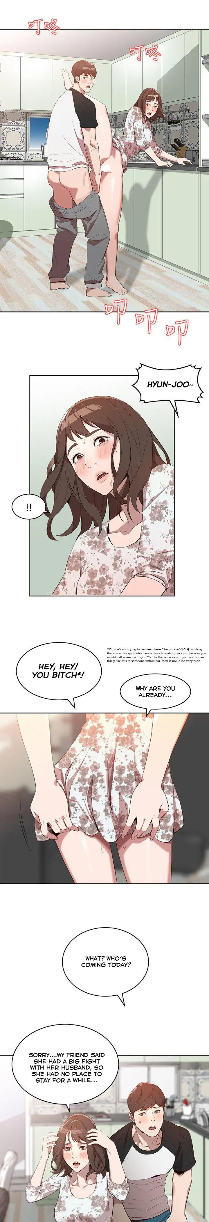 Married Woman chapter 1 page 12