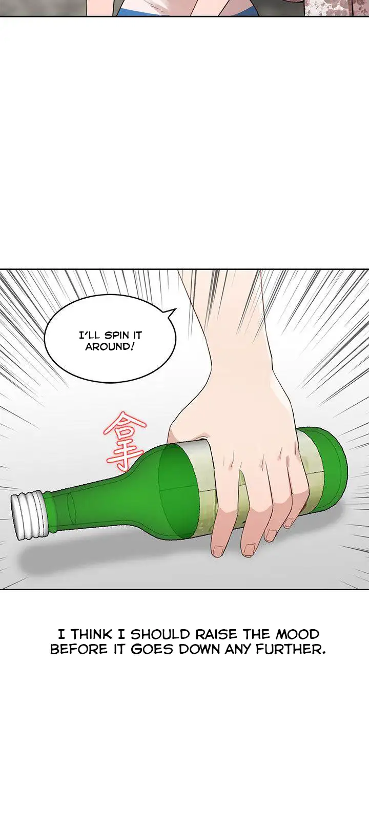 Married Woman chapter 1 page 21