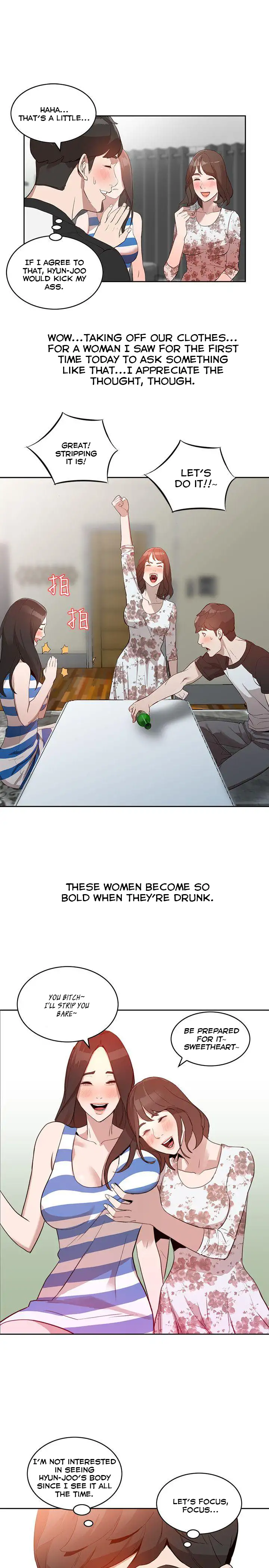 Married Woman chapter 2 page 1