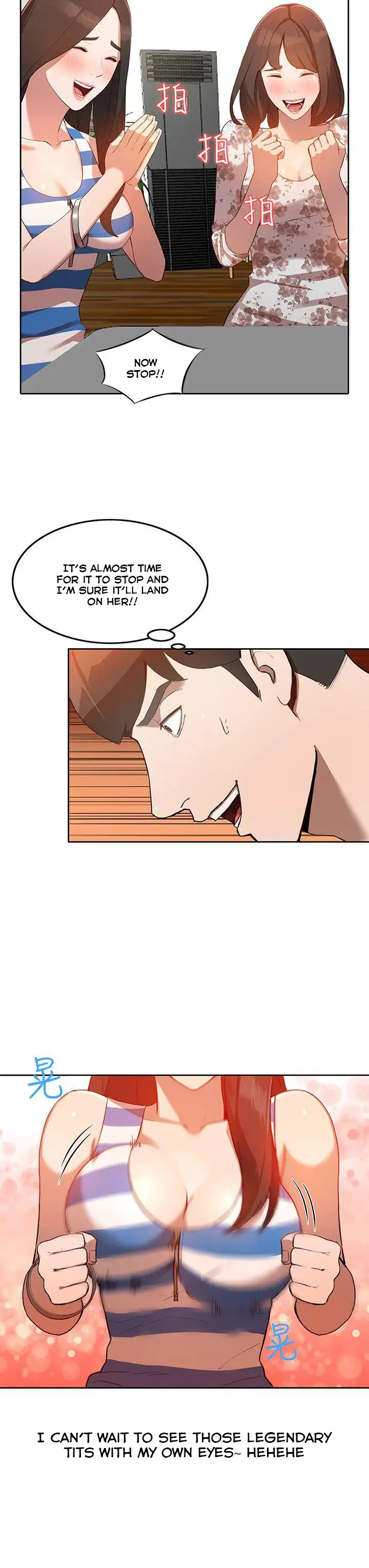 Married Woman chapter 2 page 5