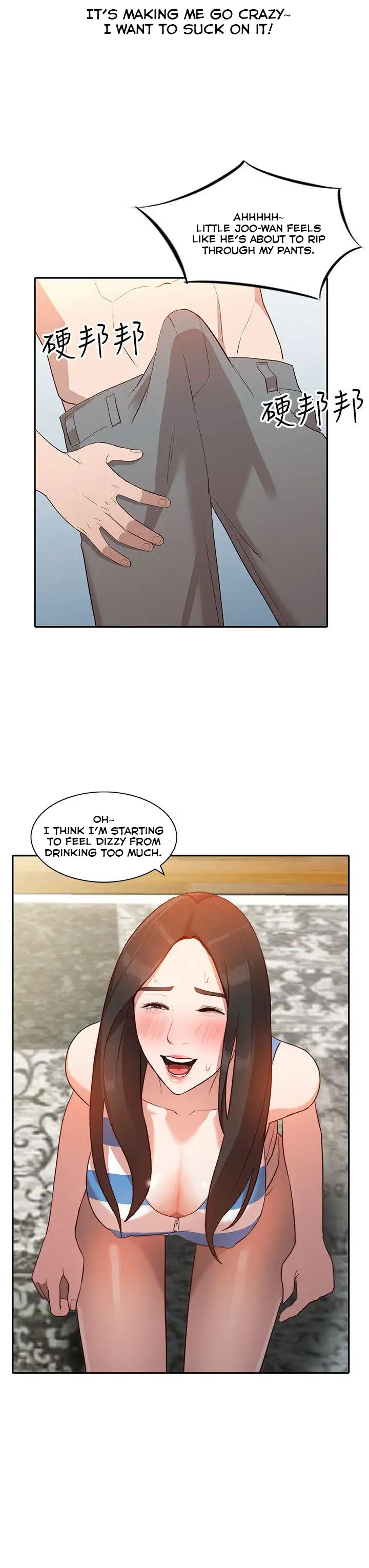 Married Woman chapter 2 page 21