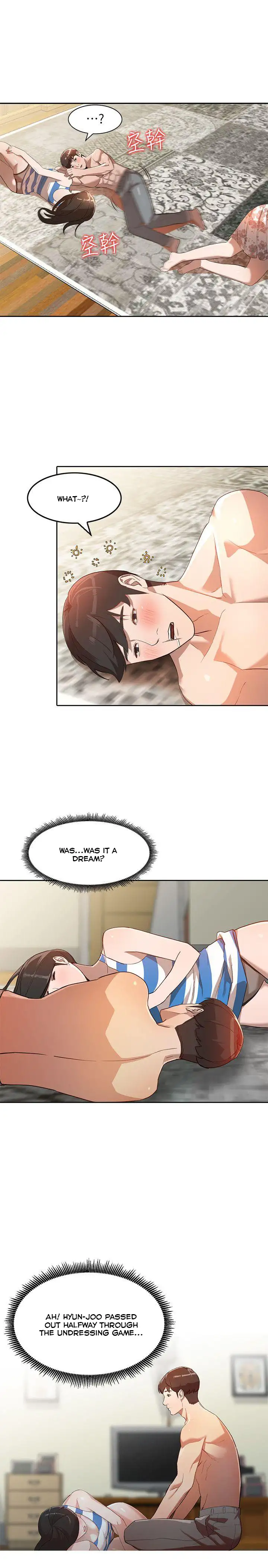 Married Woman chapter 3 page 6