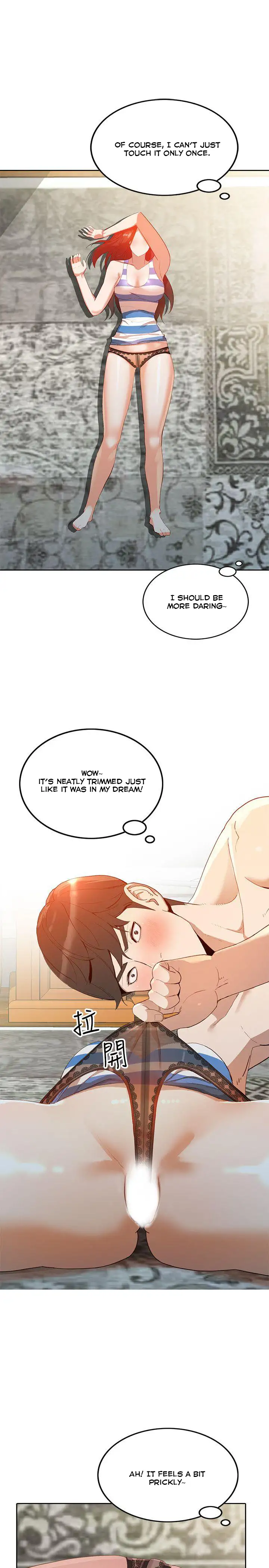 Married Woman chapter 3 page 12