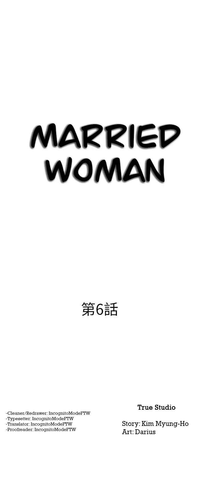 Married Woman chapter 6 page 3