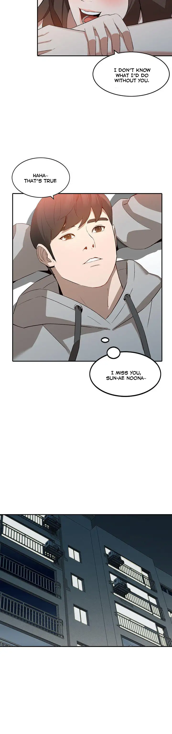 Married Woman chapter 7 page 12