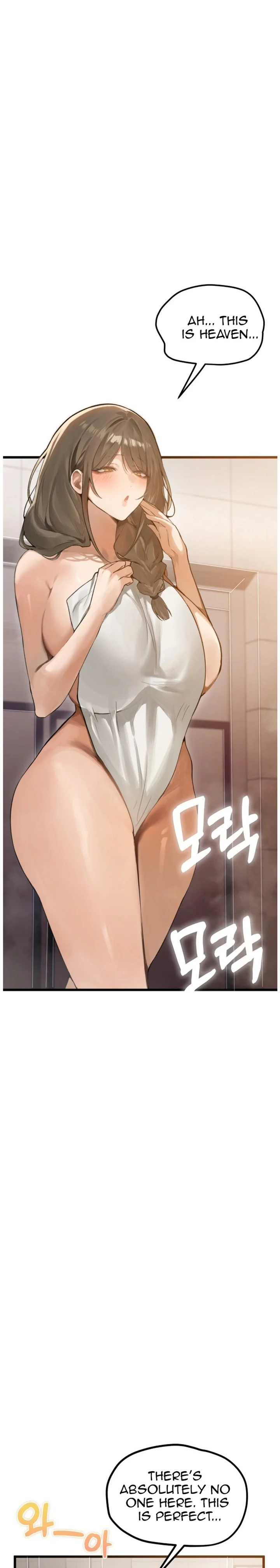 Married Women's Exclusive Sauna chapter 1 page 10