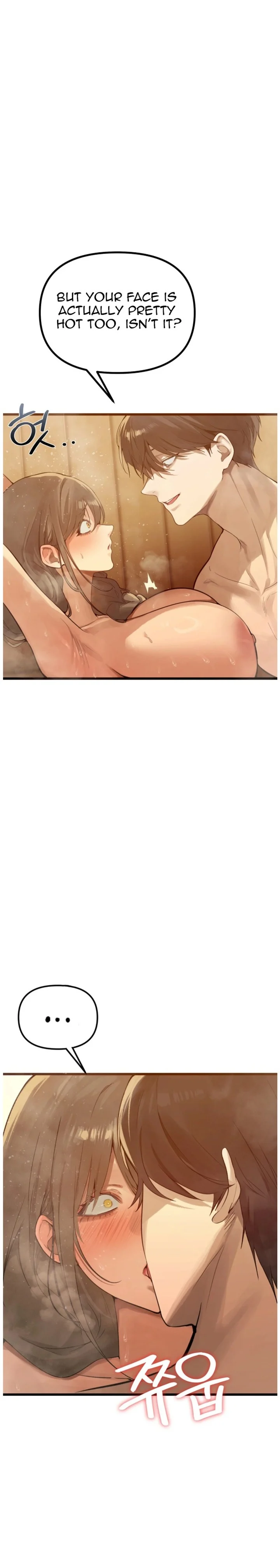 Married Women's Exclusive Sauna chapter 1 page 34