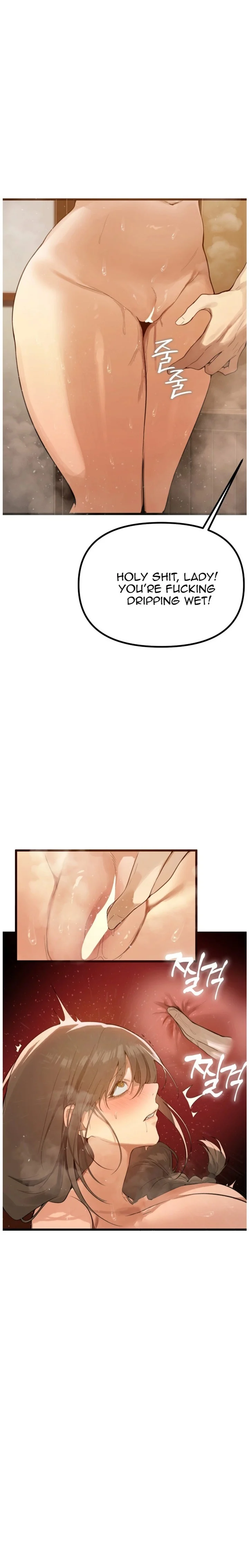 Married Women's Exclusive Sauna chapter 1 page 36
