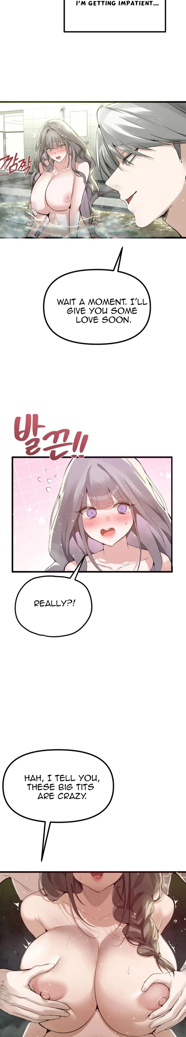 Married Women's Exclusive Sauna chapter 10 page 3