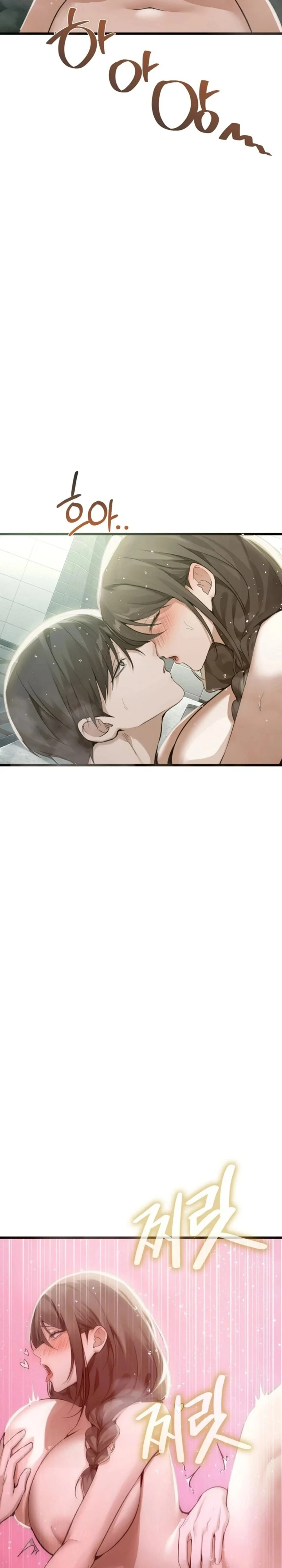 Married Women's Exclusive Sauna chapter 10 page 4