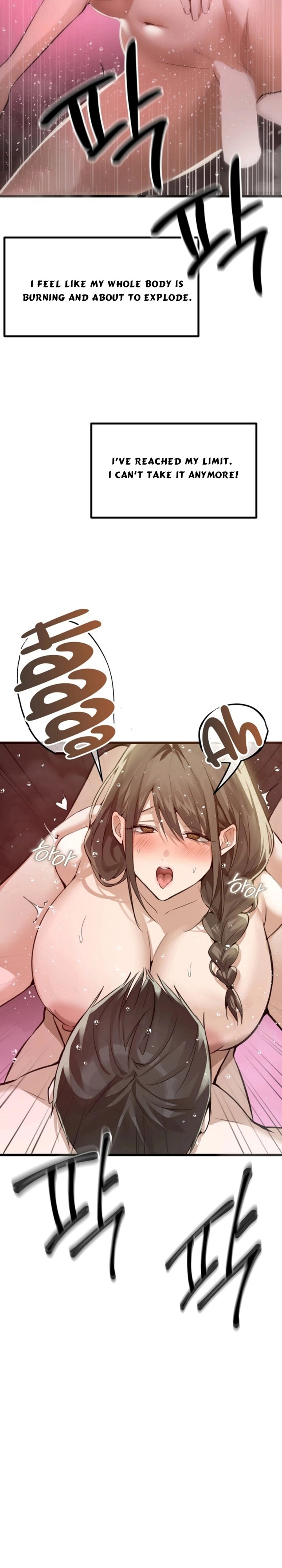 Married Women's Exclusive Sauna chapter 10 page 5