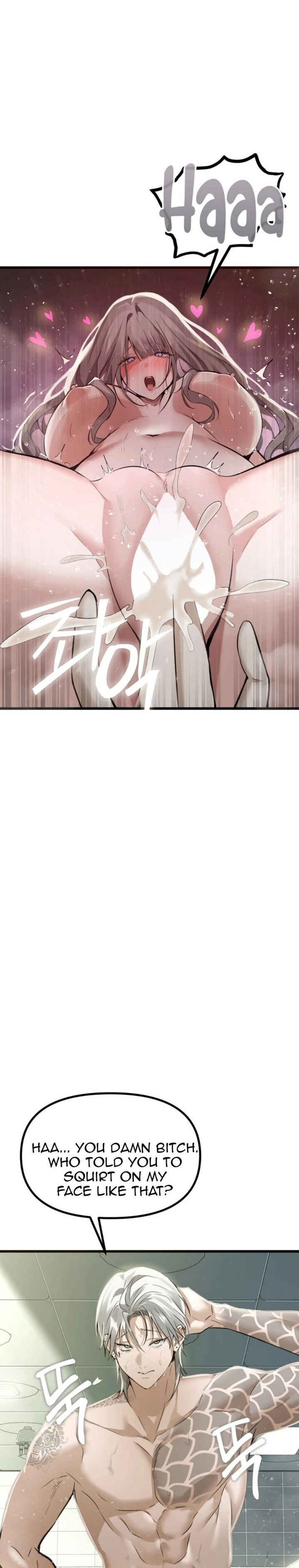 Married Women's Exclusive Sauna chapter 10 page 21