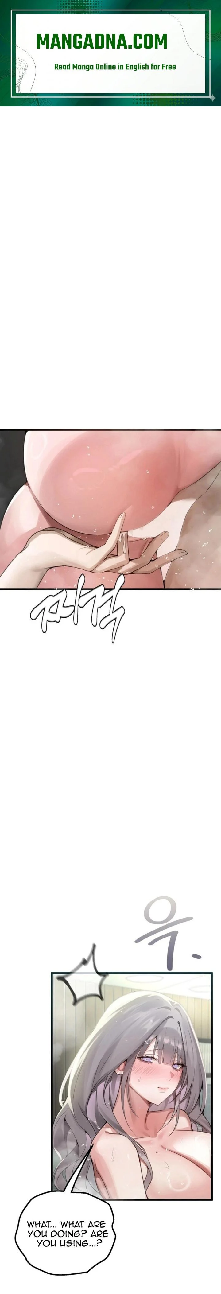 Married Women's Exclusive Sauna chapter 11 page 1