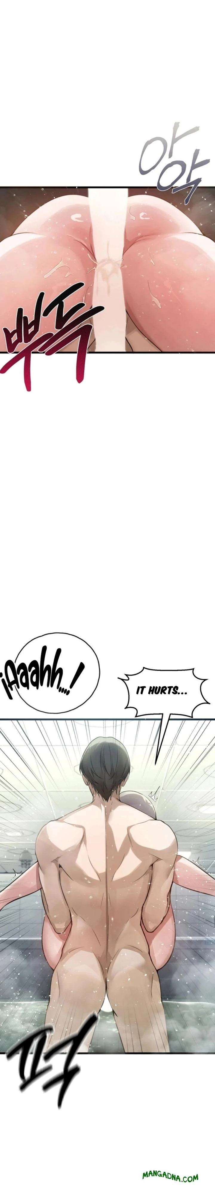 Married Women's Exclusive Sauna chapter 11 page 4
