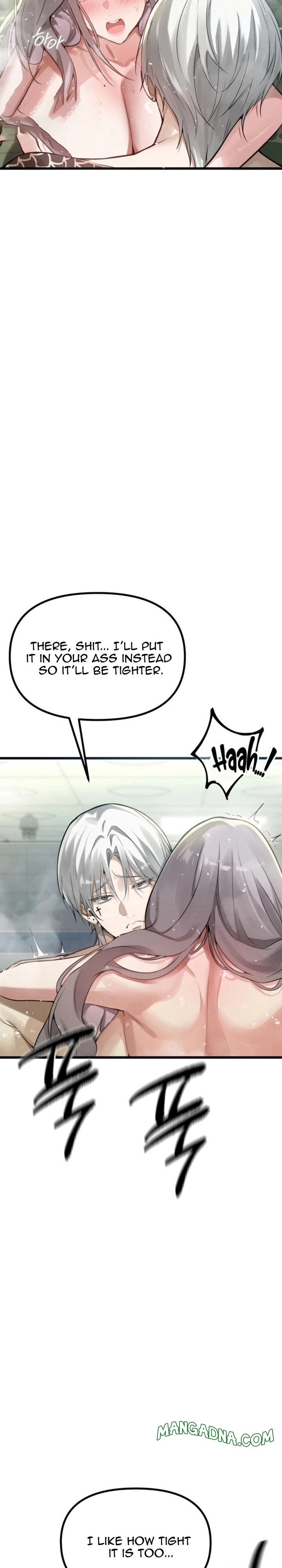 Married Women's Exclusive Sauna chapter 11 page 6