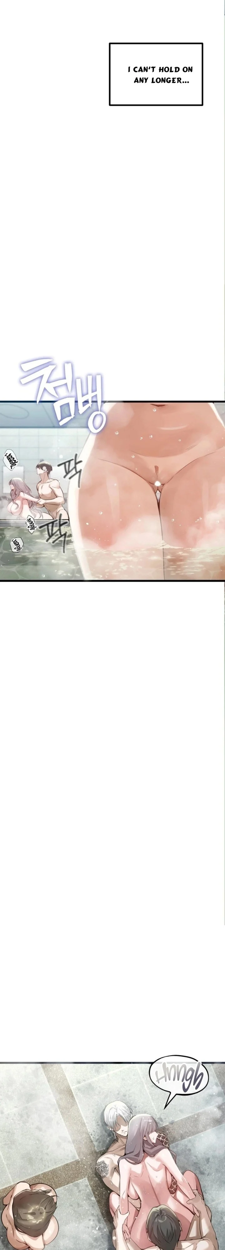 Married Women's Exclusive Sauna chapter 11 page 16