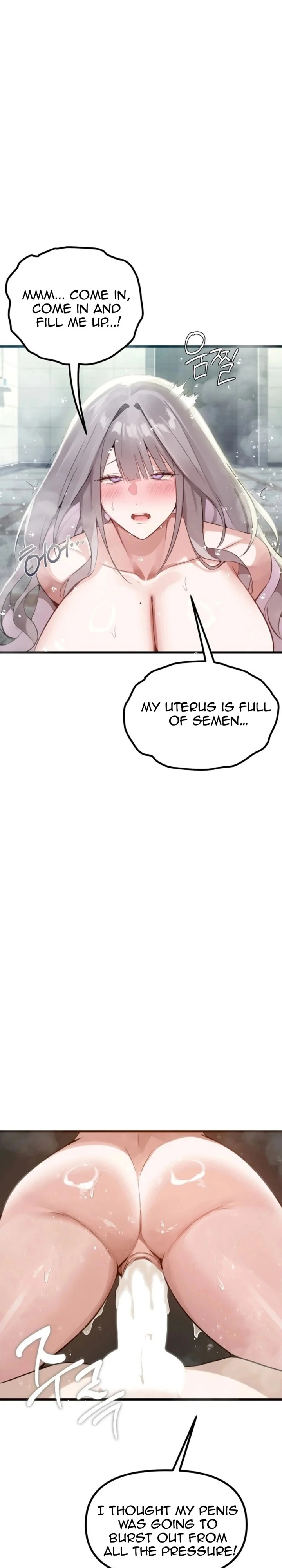 Married Women's Exclusive Sauna chapter 11 page 23