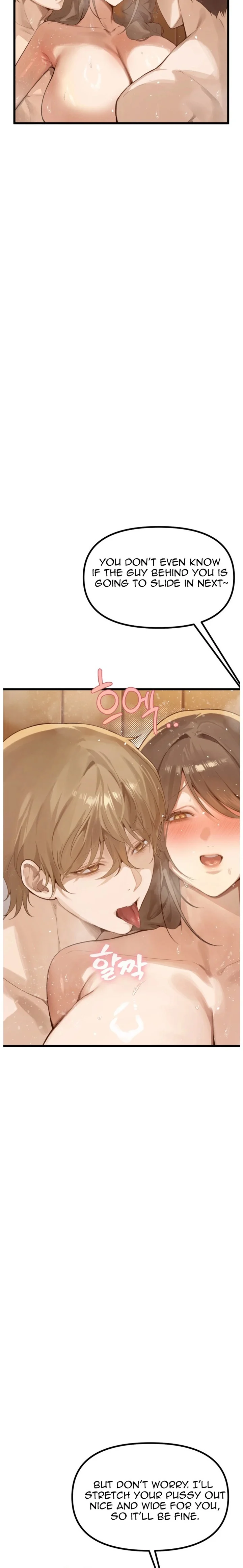 Married Women's Exclusive Sauna chapter 2 page 5
