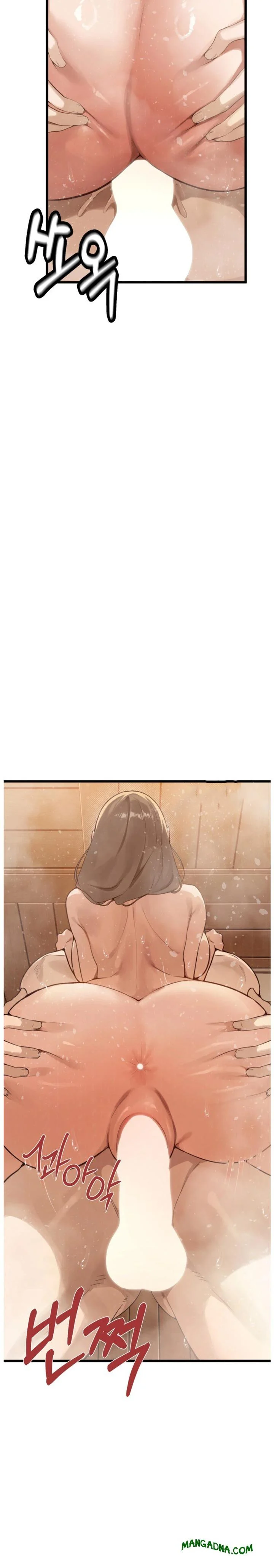 Married Women's Exclusive Sauna chapter 2 page 7