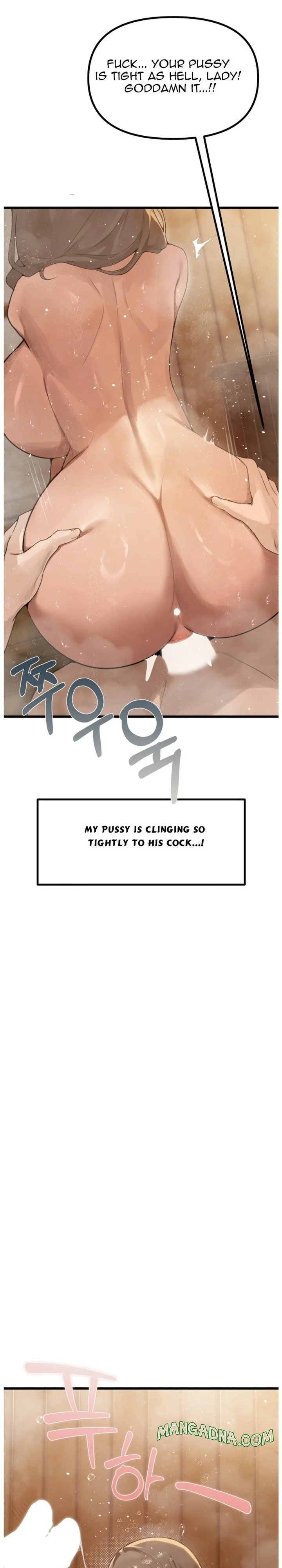 Married Women's Exclusive Sauna chapter 2 page 16