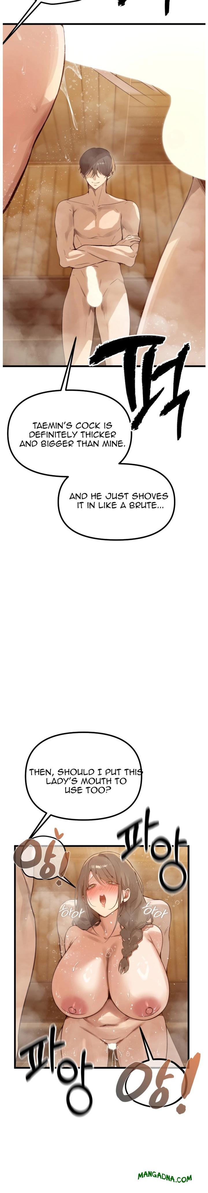 Married Women's Exclusive Sauna chapter 2 page 24