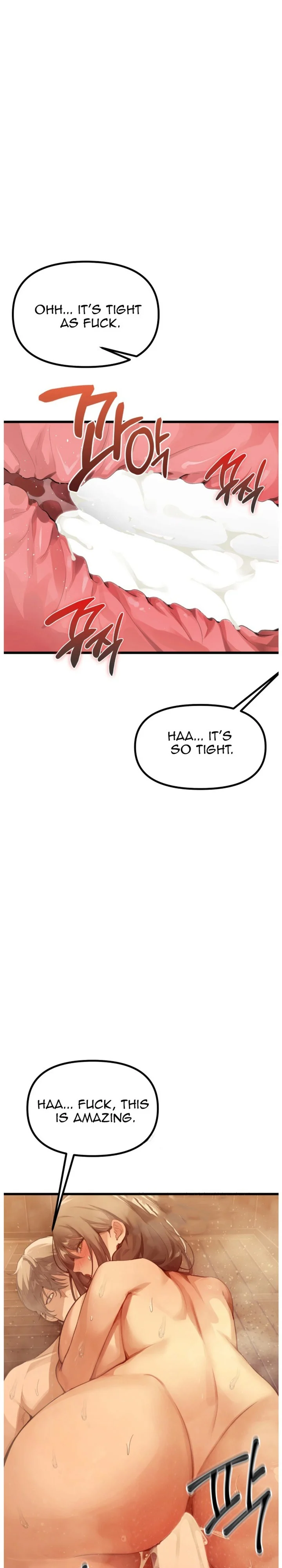 Married Women's Exclusive Sauna chapter 3 page 5
