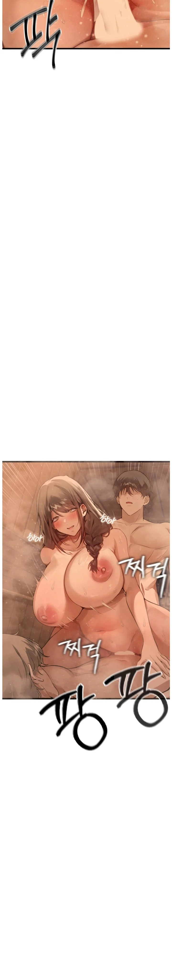 Married Women's Exclusive Sauna chapter 3 page 6