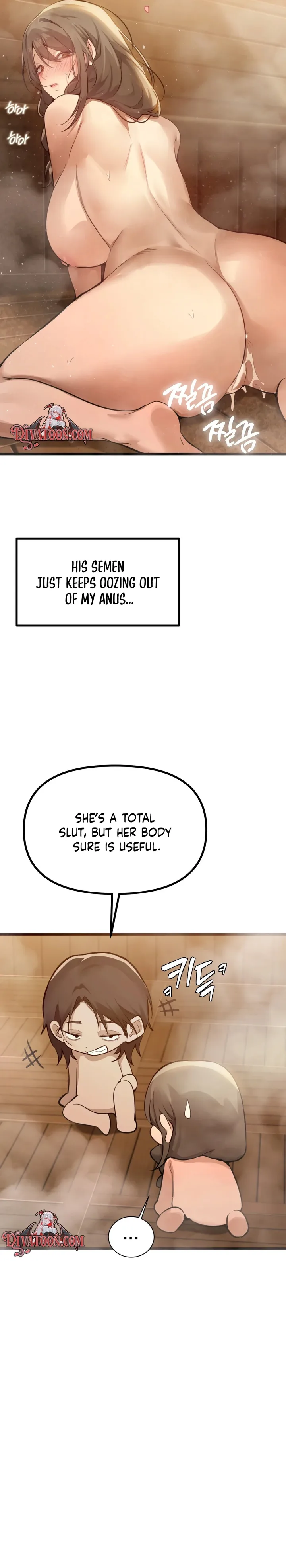 Married Women's Exclusive Sauna chapter 5 page 25