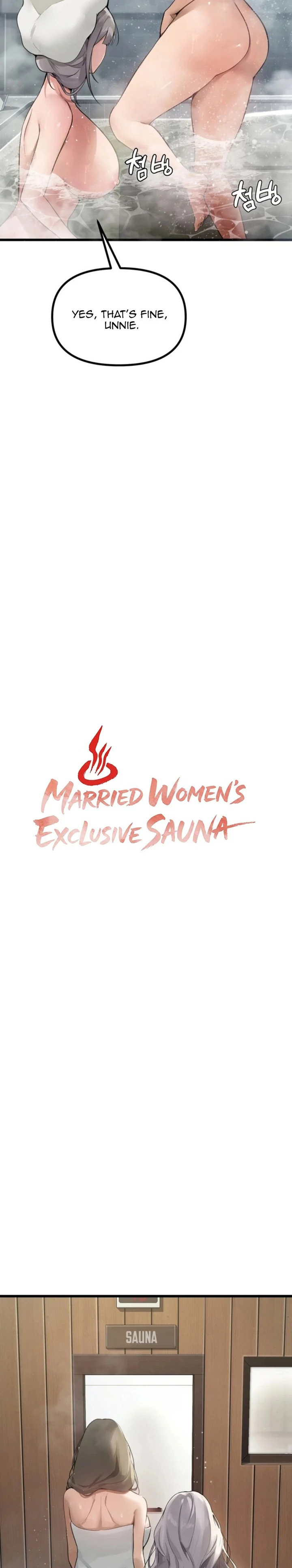Married Women's Exclusive Sauna chapter 7 page 5