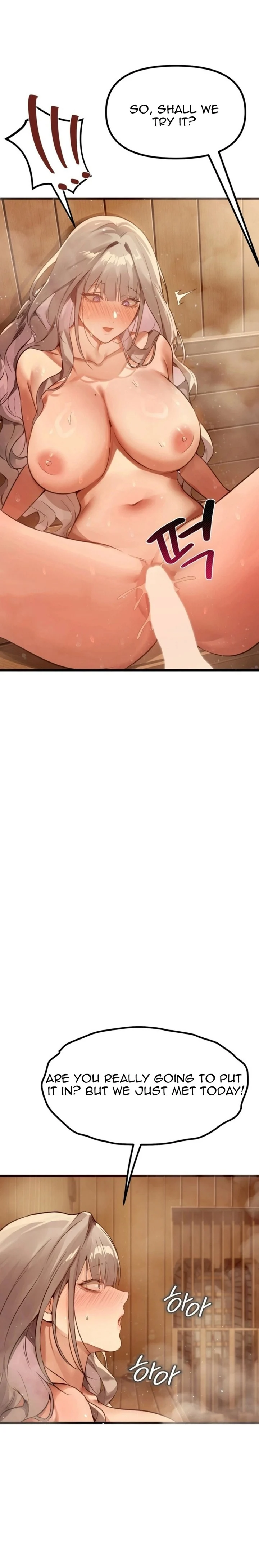 Married Women's Exclusive Sauna chapter 7 page 25