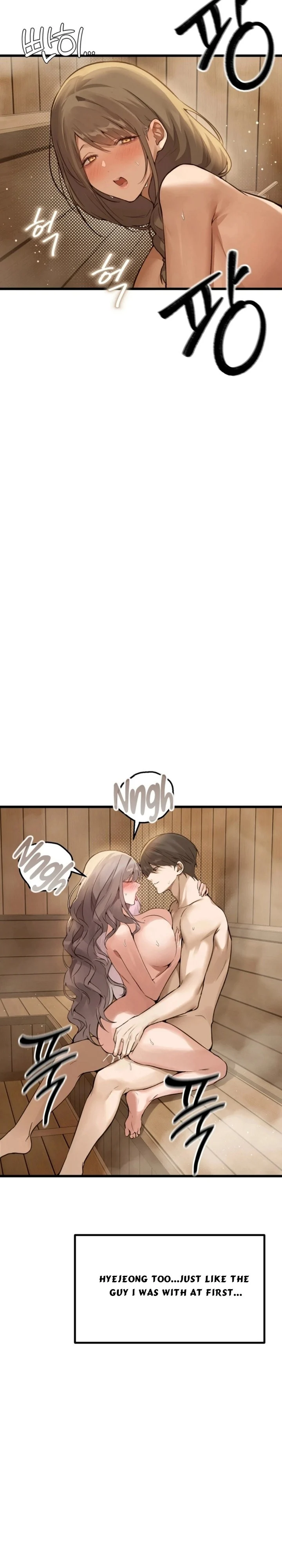 Married Women's Exclusive Sauna chapter 8 page 8