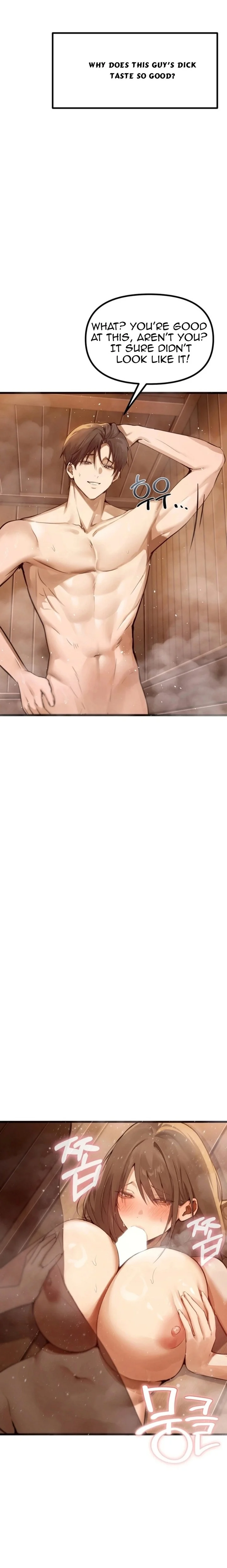 Married Women's Exclusive Sauna chapter 9 page 6