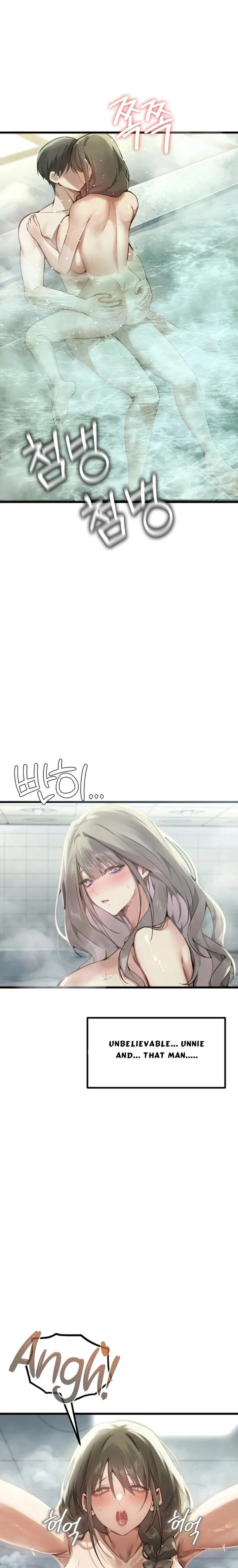 Married Women's Exclusive Sauna chapter 9 page 16