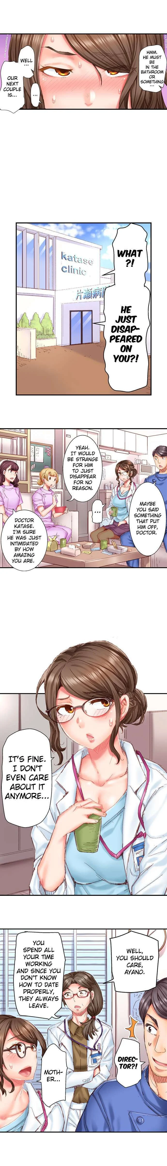 Marry Me, I’ll Fuck You Until You’re Pregnant! chapter 1 page 8