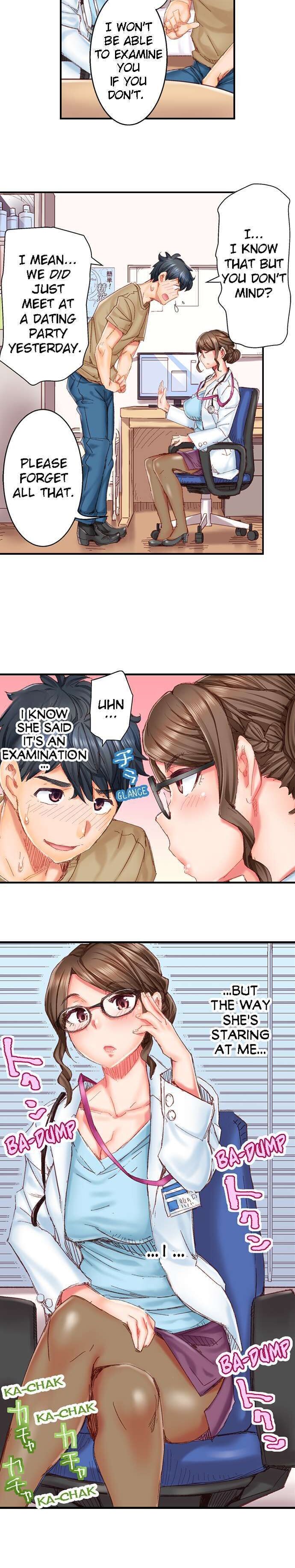 Marry Me, I’ll Fuck You Until You’re Pregnant! chapter 1 page 12