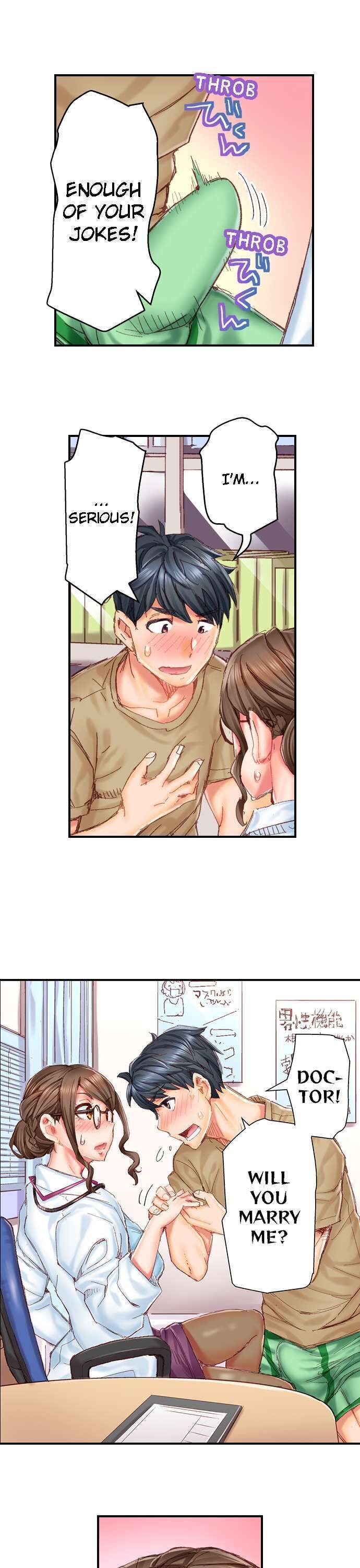 Marry Me, I’ll Fuck You Until You’re Pregnant! chapter 2 page 4