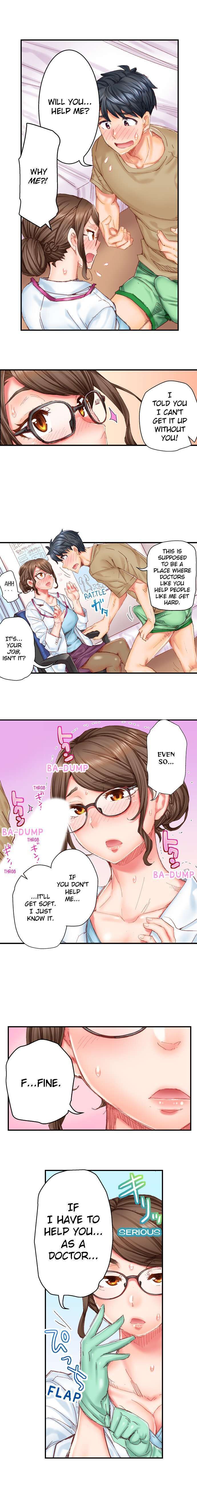 Marry Me, I’ll Fuck You Until You’re Pregnant! chapter 2 page 7
