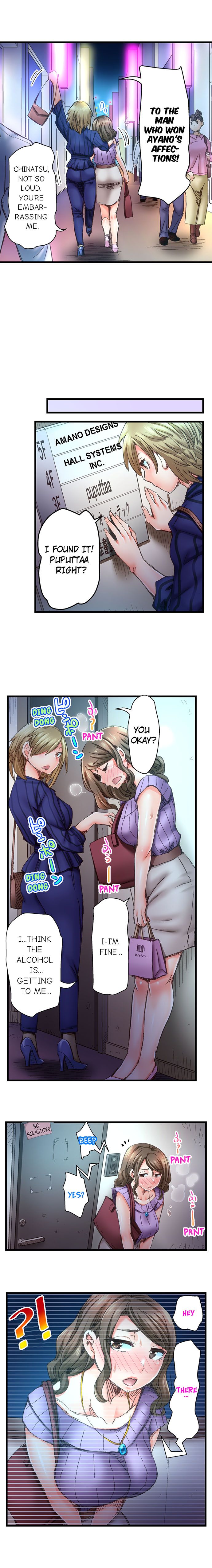 Marry Me, I’ll Fuck You Until You’re Pregnant! chapter 22 page 5