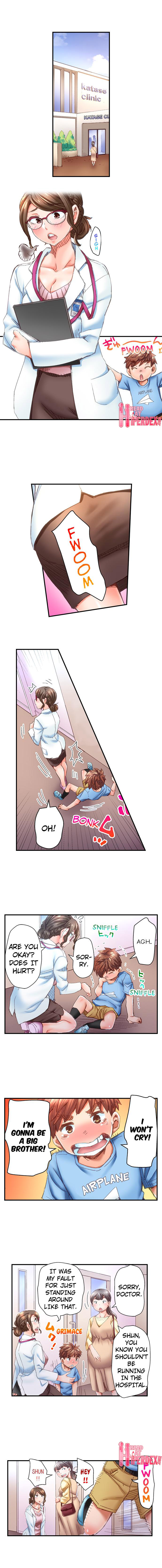 Marry Me, I’ll Fuck You Until You’re Pregnant! chapter 25 page 2