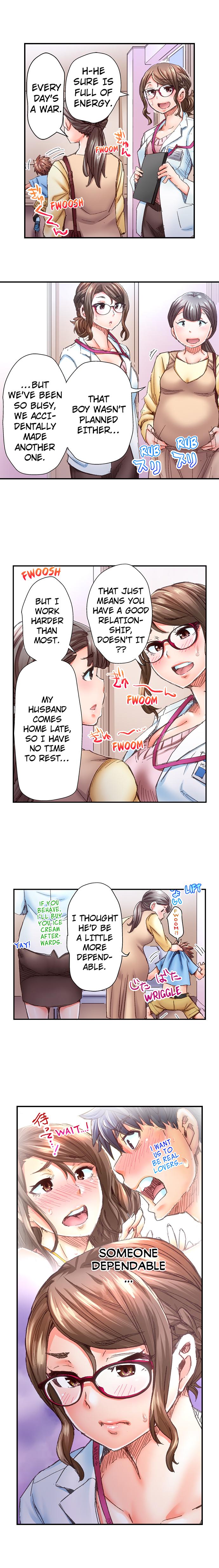 Marry Me, I’ll Fuck You Until You’re Pregnant! chapter 25 page 3