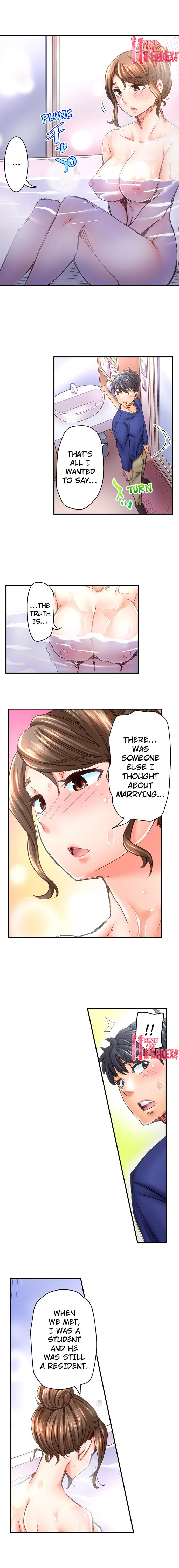 Marry Me, I’ll Fuck You Until You’re Pregnant! chapter 25 page 8