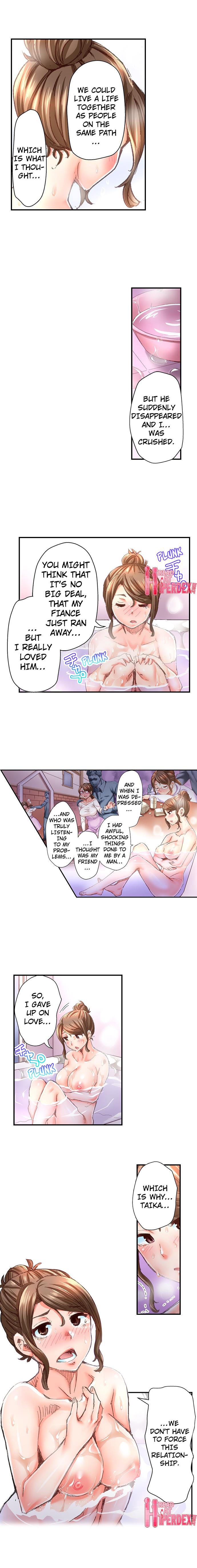 Marry Me, I’ll Fuck You Until You’re Pregnant! chapter 25 page 9