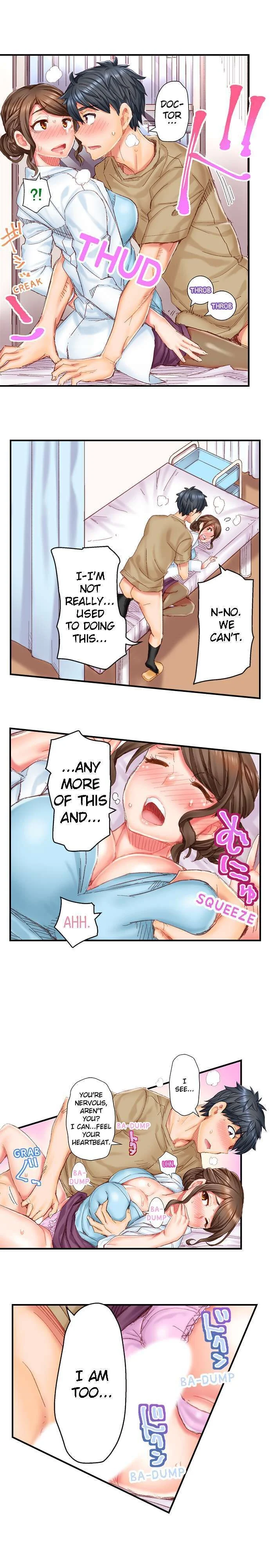 Marry Me, I’ll Fuck You Until You’re Pregnant! chapter 3 page 2