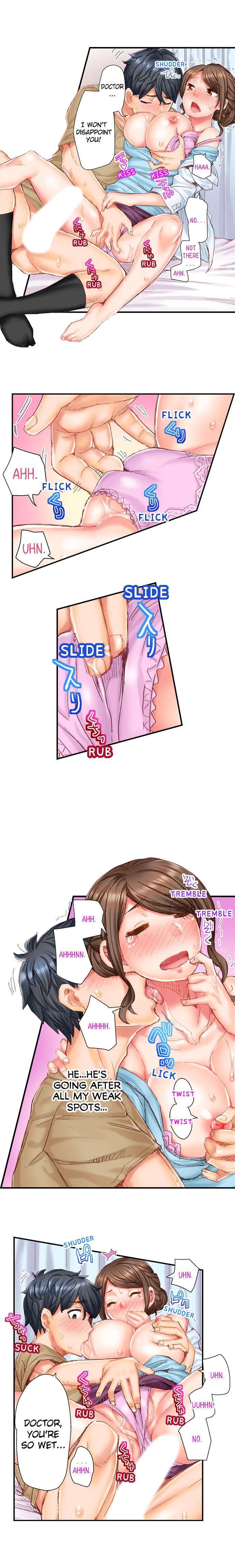 Marry Me, I’ll Fuck You Until You’re Pregnant! chapter 3 page 3